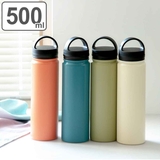 水筒 500ml ステンレス | livingut | 詳細画像1
