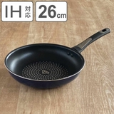 フライパン 26cm IH対応 | livingut | 詳細画像1