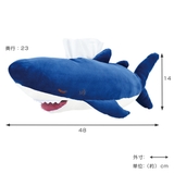 ティッシュケース プレミアムねむねむアニマルズ かむかむズ | livingut | 詳細画像3 