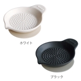 おろし器 しょうがおろし 陶磁器 | livingut | 詳細画像2