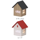 置き時計 グリムハウス 家型 | livingut | 詳細画像3 