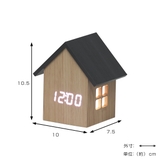 置き時計 グリムハウス 家型 | livingut | 詳細画像4 
