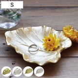 アクセサリートレー LEAF TRAY | livingut | 詳細画像1