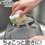 キッチンブラシ ポイントまめブラシ たわし | livingut | 詳細画像1