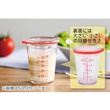 MARNA 計量カップ 100ml | livingut | 詳細画像3