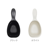 MARNA マーナ 計量カップ | livingut | 詳細画像2