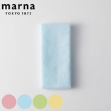 MARNA マーナ ボディタオル | livingut | 詳細画像1