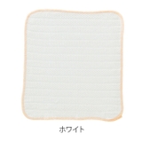 MARNA マーナ ふきん | livingut | 詳細画像2 