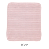 MARNA マーナ ふきん | livingut | 詳細画像4 