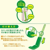 マーナ ボトル洗い マイボトル | livingut | 詳細画像13