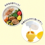 調味料ケース 弁当 マヨケチャプッシュボトル | livingut | 詳細画像3 