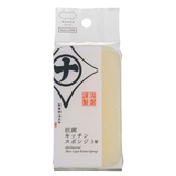 マーナ 抗菌キッチンスポンジ 3層 | livingut | 詳細画像6 