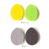 マーナ キッチンスポンジ 2個入り | livingut | 詳細画像2