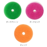 マーナ キッチンスポンジ POCO | livingut | 詳細画像3 