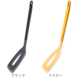 MARNA フライ返し トライアングリップ | livingut | 詳細画像2