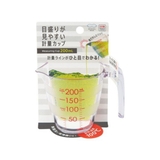 MARNA メジャーカップ 200ml | livingut | 詳細画像6