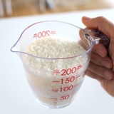 MARNA メジャーカップ 200ml | livingut | 詳細画像8