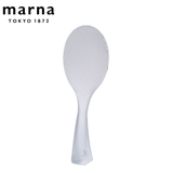 MARNA マーナ 立つしゃもじ | livingut | 詳細画像1