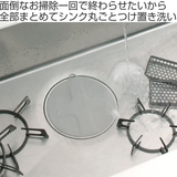 マーナ つけ置き洗いキャップ 掃除の達人 | livingut | 詳細画像2