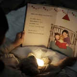 照明 MARNA えほんライト | livingut | 詳細画像4