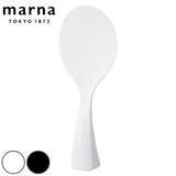 MARNA マーナ 立つしゃもじ | livingut | 詳細画像1 