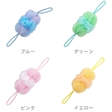 ボディタオル ボディスポンジ 背中も洗えるシャボンボール | livingut | 詳細画像3 