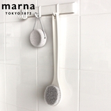 ボディブラシ かため MARNA | livingut | 詳細画像1