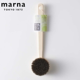 ボディブラシ マーナ MARANA | livingut | 詳細画像1