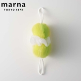 MARNA マーナ ボディタオル | livingut | 詳細画像1