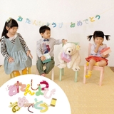 ネネパルティ おたんじょうびガーランドセット 装飾 | livingut | 詳細画像1