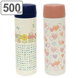 水筒 マグ 500ml | livingut | 詳細画像1