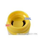 水筒 マグ 500ml | livingut | 詳細画像4