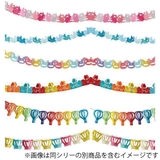 ペーパーガーランド ハウス 装飾 | livingut | 詳細画像4