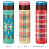 水筒 ピクニックル マグボトル | livingut | 詳細画像4