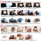 おにぎり型 ケース 弁当箱 | livingut | 詳細画像18