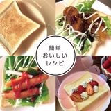 サンドイッチケース 弁当箱 折りたたみ | livingut | 詳細画像17 