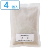 忌避剤 ムカデ対策 ムカデ用 | livingut | 詳細画像1 