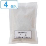 忌避剤 ネズミ用 ネズミ対策 | livingut | 詳細画像1 