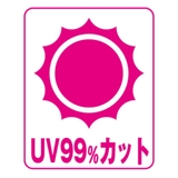 窓 シート 飛散防止 | livingut | 詳細画像16 