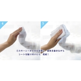 窓貼りシート 90cm×46cm丈 ミラータイプ | livingut | 詳細画像7