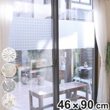 窓 シート 飛散防止 | livingut | 詳細画像1 