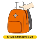 抗ウイルス 抗菌ビニールシート 180cmx180cm | livingut | 詳細画像8