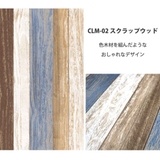 車用ラゲッジマット 30cmx100cm 凡庸 | livingut | 詳細画像11