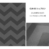 車用ラゲッジマット 30cmx100cm 凡庸 | livingut | 詳細画像12