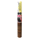 車用ラゲッジマット 30cmx100cm 凡庸 | livingut | 詳細画像18
