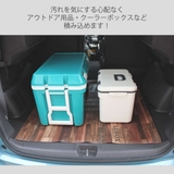 車用ラゲッジマット 30cmx100cm 凡庸 | livingut | 詳細画像4