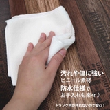 車用ラゲッジマット 30cmx100cm 凡庸 | livingut | 詳細画像5