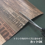 車用ラゲッジマット 30cmx100cm 凡庸 | livingut | 詳細画像6