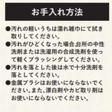 車用ラゲッジマット 30cmx100cm 凡庸 | livingut | 詳細画像8
