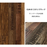 車用ラゲッジマット 30cmx100cm 凡庸 | livingut | 詳細画像10
